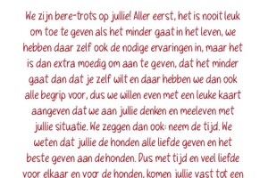 Izzy Bella Donna: Onze roedel