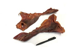 Gedroogde Rundersnuit Lang. 100% natuurlijk. Rundersnuit is neus met wang. Een heerlijke gezonde kauwsnack voor uw hond